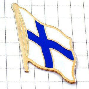 ピンバッジ・フィンランド国旗はためく FINLAND FLAG◆フランス限定ピンズ◆レアなヴィンテージものピンバッチ