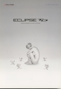 Eclipse 2004年7月製品カタログ イクリプス/富士通テン 管0527