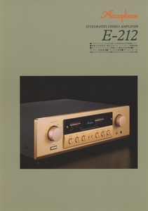 Accuphase E-212 catalog Accuphase tube 0475