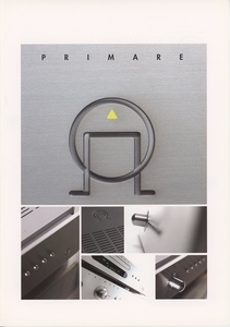 Primare 2005年頃の製品カタログ プライマー 管0289s3