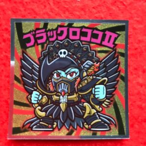 ロッテ☆ 天使が悪魔になっちゃったビックリマンシール ブラックロココII