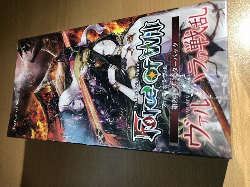 2025年最新】Yahoo!オークション -force of will(トレーディング 2025年最新】Yahoo!オークション -force of will(トレーディング