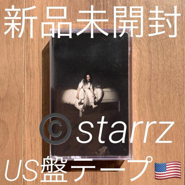 Billie Eilish ビリー・アイリッシュ WHEN WE ALL FALL ASLEEP, WHERE DO WE GO? カセットテープ Cassette Tape US版