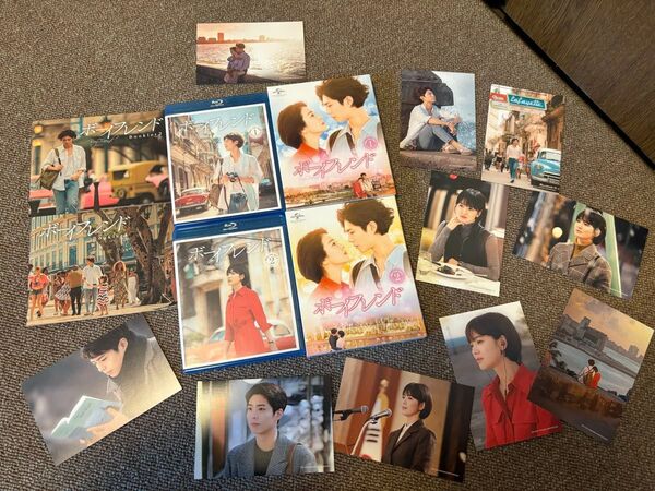 【Blu-ray】ボーイフレンド ブルーレイSET1 SET2 パクボゴム ソンヘギョ 韓国ドラマ