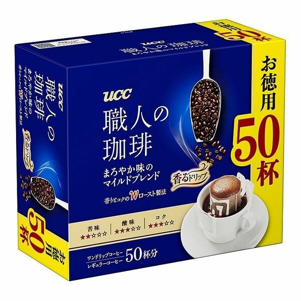 UCC 職人の珈琲 まろやか味のマイルドブレンド　　　ドリップコーヒー 25杯分 UCCコーヒークーポン付