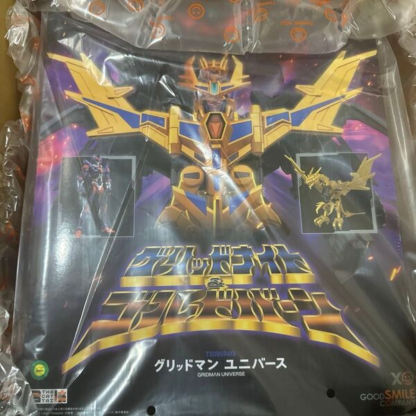 THE合体 グリッドナイト&ゴルドバーン