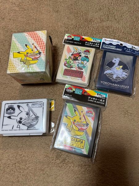 ポケモンカード ワールドチャンピオンシップ横浜 WCS2023 ポケモンセンター 限定 セット