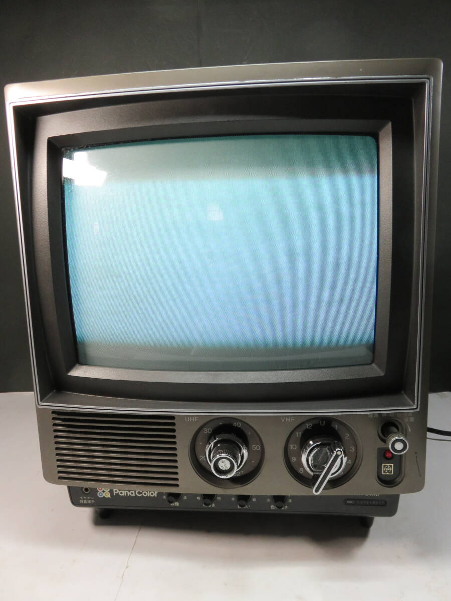 Yahoo!オークション -「ナショナル レトロ テレビ」(テレビ Yahoo!オークション -「ナショナル レトロ テレビ」(テレビ