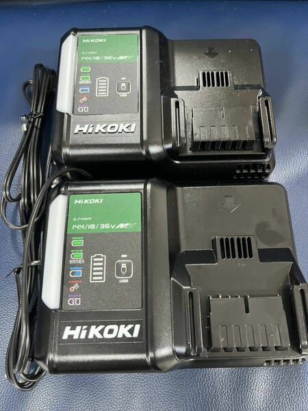 送料無料　未使用　HiKOKI 日立工機 急速充電器 HITACHI UC18YDL2 マルチボルト　14.4v 18v ハイコーキ　2個セット