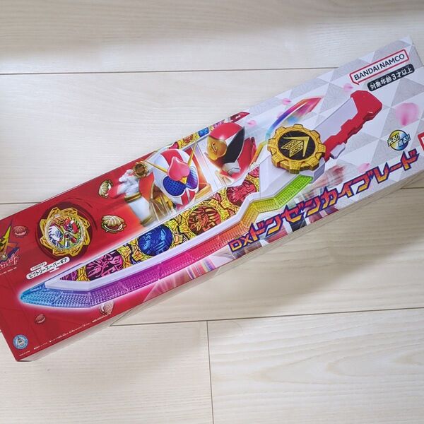 未開封品 DXドンゼンカイブレード ビクトリースーパーギア 暴太郎戦隊ドンブラザーズ 機界戦隊ゼンカイジャー