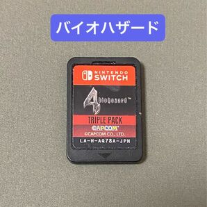 Nintendo Switch バイオハザード ソフトのみ 任天堂 スイッチ