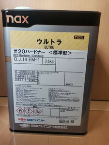 (未使用品)日本ペイント ウルトラハードナー#20(標準形) 3.6kg 1缶
