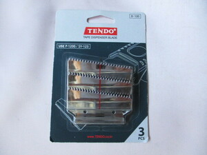 TENDO テンドー　テープカッター　替え刃　３枚入り　P-1200　SY-123　未開封品