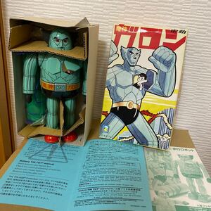 ③ Osaka tin plate . god gallon electric remote control walk robot tin plate 