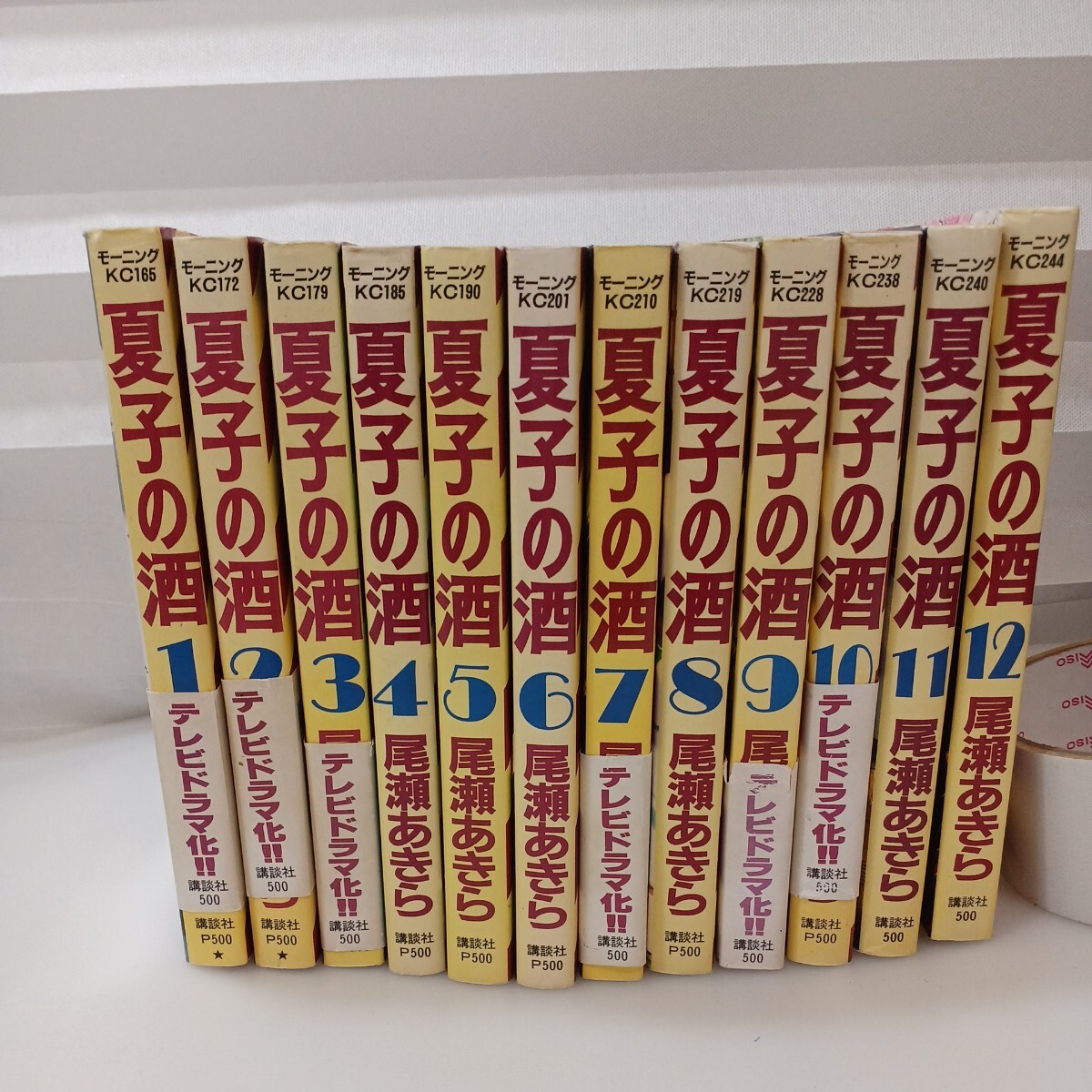 2025年最新】Yahoo!オークション -夏子の酒の中古品・新品・未
