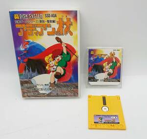 【中古・ゲームソフト】：アディアンの杖 ディスクシステム ファミコン※取扱説明書無し ※動作未確認 サン電子(20240604)