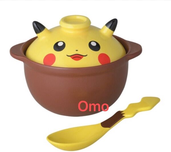 ピカチュウ ひとり鍋セット レンゲ付き ポケモンセンター 土鍋 ミニ土鍋 一人用土鍋 新品未使用