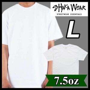 新品未使用 シャカウェア 7.5oz マックスヘビーウエイト 無地 半袖Tシャツ 白 Lサイズ SHAKAWEAR