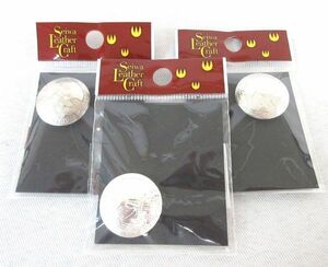  стоимость доставки 185 иен #rg599#V. мир работа с кожей для USA монета Conti . Washington Eagle 3 пункт [sin ok ][ клик post отправка ]