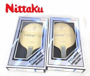  postage 300 jpy ( tax included )#ba488#nitak ping-pong she-k racket 5 sheets . board all round for 2 point [sin ok ]