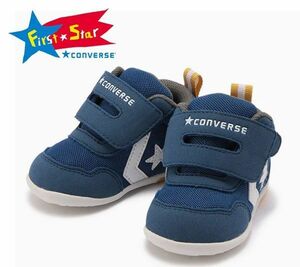  postage 300 jpy ( tax included )#at741# box attaching baby First Star Converse sneakers MINI RS 2 12.5cm[sin ok ]