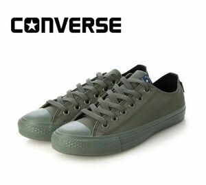  postage 300 jpy ( tax included )#at848# box attaching men's Converse NEXTAR1110 WR MC OX low cut 29cm[sin ok ]