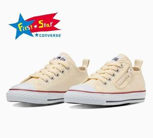  стоимость доставки 300 иен ( включая налог )#at752# с ящиком девочка Converse детский все Star N Z OX low cut (3CK551) 21cm[sin ok ]