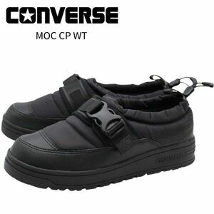  стоимость доставки 300 иен ( включая налог )#at842# с ящиком Converse уличная обувь MOC CP WT(1CC617) 26.5cm 13200 иен соответствует (.)[sin ok ]