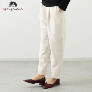  postage 300 jpy ( tax included )#dp455#aki Coca wada adult casual pants gray juS 13800 jpy corresponding [sin ok ]