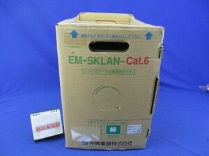 LANケーブル 0.5mm×4P×300m(緑) EM-SKLAN-Cat.6