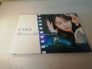  pamphlet *ZARD*Screen Harmony [ The -do screen is - moni -]* unopened 