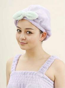 タオルキャップ パープル 吸水 速乾 ヘアターバン