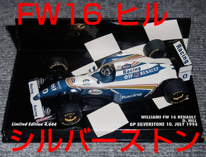 ジャンク品 1/43 ウイリアムズ ルノーFW16 ヒル シルバーストン イギリスGP WILLIAMS RENAULT チェッカー台紙