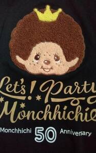 ☆レディース☆Monchhichie 50周年！可愛い！冠おめかし♪モコモコのモンチッチ♪イラスト淡黒色半袖Tシャツです(o^―^o)ゆったりサイズＬ