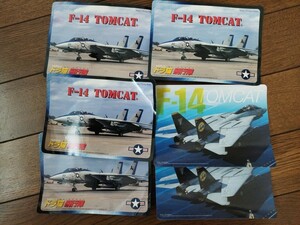 1/144 F-14Aトムキャット　艦上のドラ猫、 記憶の中のドラ猫　組み立て説明書 童友者