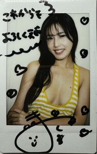  genuine tree book mark . line type body with autograph DVD photographing site Cheki 