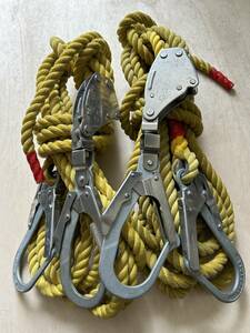 No.1 parent . rope .. vessel approximately 10m 2 pcs set used free shipping 