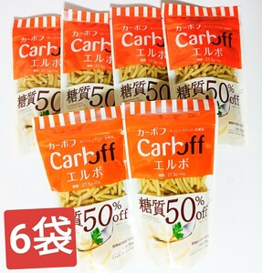  car bof elbow Short pasta sugar quality 50% off is around .f-z6 sack 