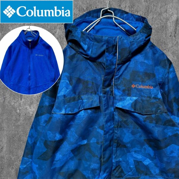 Columbia 2wayマウンテンジャケット フリース 迷彩 総柄 刺繍ロゴ