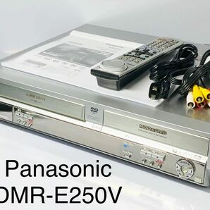 ★送料無料★整備品★Panasonic DMR-E250V VHSビデオ一体型HDD/DVDレコーダー 04年製 リモコン付 パナソニック DIGA 中古動作品