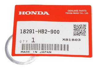 ホンダ純正部品 18291-HB2-900 マフラーガスケット 26x33 Muffler gasket Genuine parts 送料込 45-5013 モンキー カブ スペーシー50 XL25