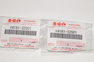 スズキ純正部品 14181-32G01 マフラーガスケット 20x27 2個セット Muffler gasket Genuine parts 送料込 2X-5053 レッツ4 レッツバレット 