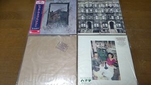 Led Zeppelin レッド・ツェッペリン LPレコード 4作品国内盤セット販売