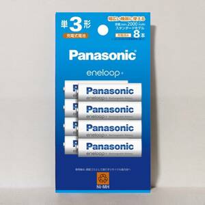  free shipping Eneloop single 3 BK-3MCDK/8H(8 pcs insertion ) standard model Panasonic new goods / unopened 