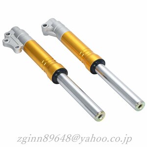  front fork left right set after market goods JOG super Jog Z/ZR 3YK bike ( Gold )