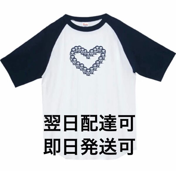 ARAKI 24ss SINREI raglan LOVE SUMMER T L サイズ