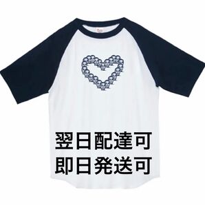 ARAKI 24ss SINREI raglan LOVE SUMMER T Mサイズ