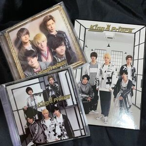 King＆Prince 1th アルバム 初回限定盤A 初回限定盤B CD DVD セット