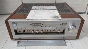 YAMAHA A-2000a プリメインアンプ ヤマハ 音響機材 ジャンク