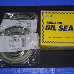 ヒノ リヤアウターシール オイルシール H3078× 2個(1台分)ムサシ 武蔵オイルシール工業 適合例90033-11032